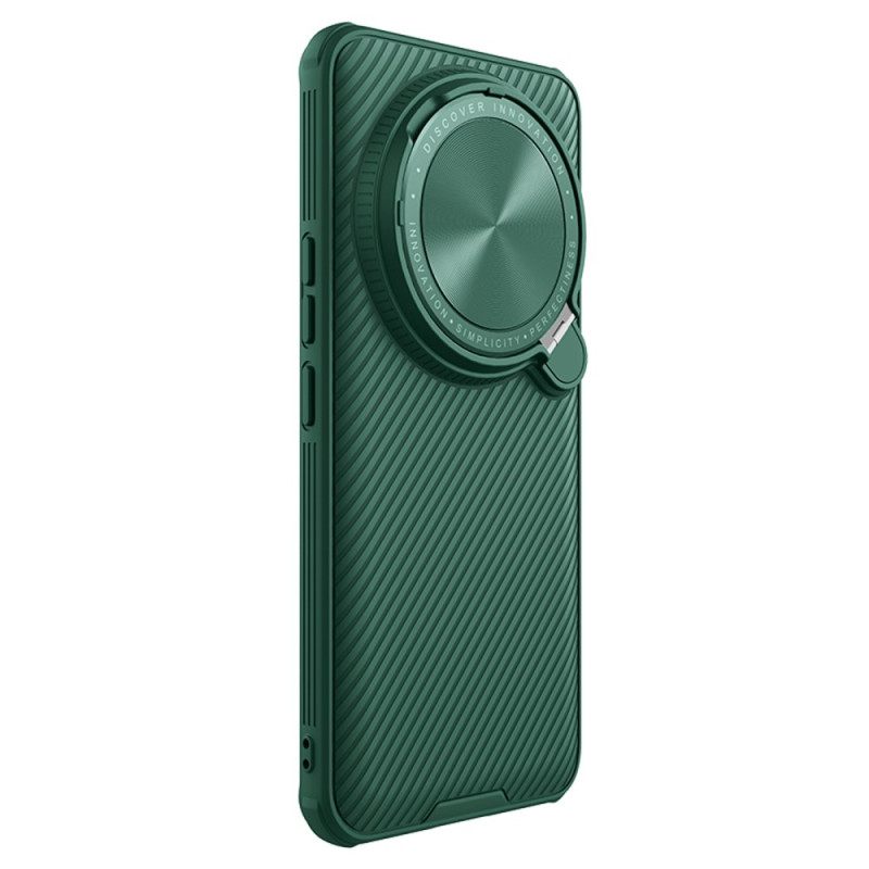 Κάλυμμα Xiaomi 14 Ultra Nillkin Camshield Prop Series Green