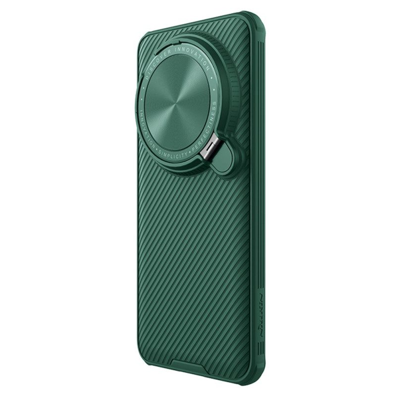 Κάλυμμα Xiaomi 14 Ultra Nillkin Camshield Prop Series Green