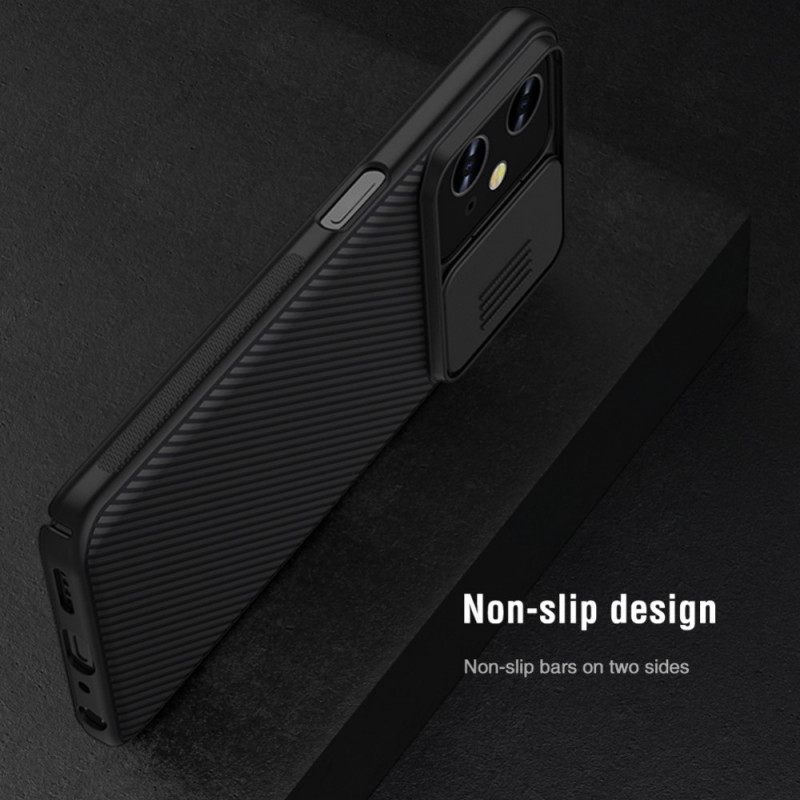 Θήκη OnePlus Nord CE 2 Lite 5G Camshield Nillkin