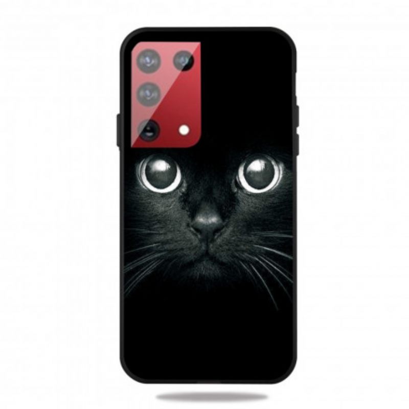 θηκη κινητου Samsung Galaxy S21 Ultra 5G Cat Eyes