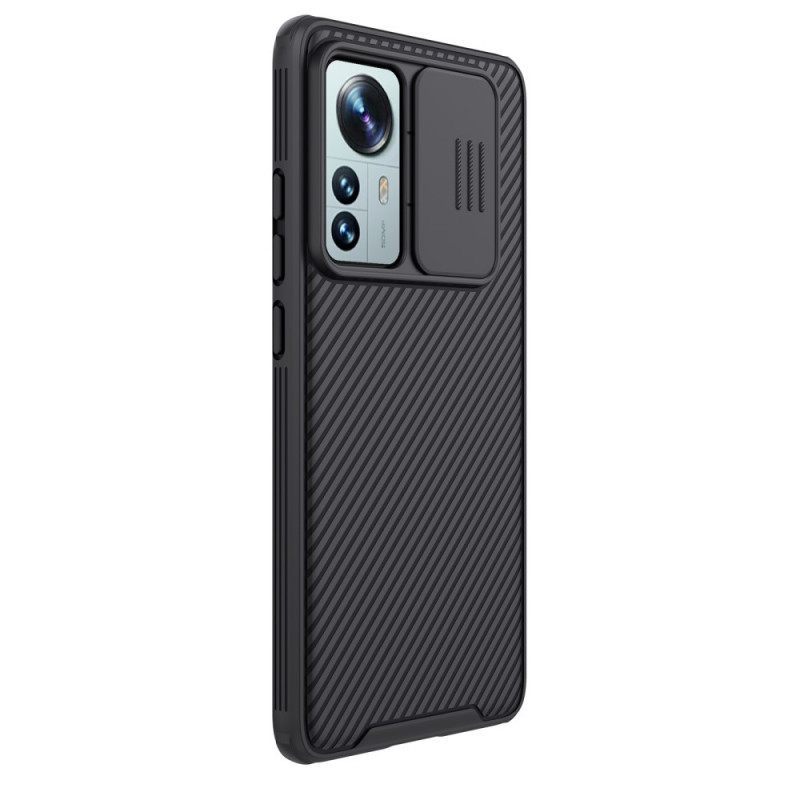 θηκη κινητου Xiaomi 12 Pro Camshield Nillkin